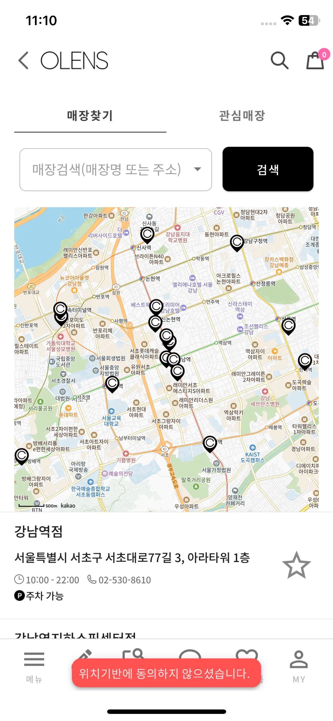 Test Image 16